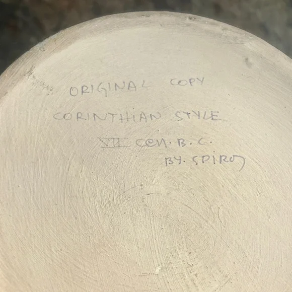 Handcrafted Ceramic Pitcher with Intricate Design - Picture 2 of 10